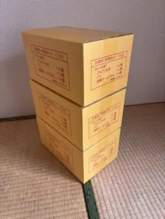 災害用 非常食セット 1人分 3箱セットのサムネイル