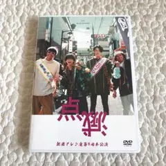 Item thumbnail for item 1a4e35dc-0fd0-4e93-8b7a-258dd896db00