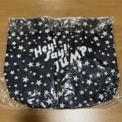 2026年最新】hey say jump グッズの人気アイテム - メルカリ