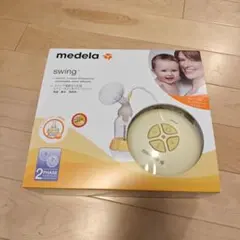 medela swing 電動搾乳器