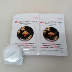 2025年最新】ターミナリア ファーストの人気アイテム - メルカリ