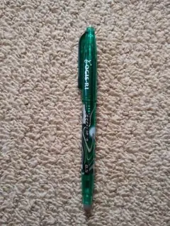 Item thumbnail for item f3f0fd28-69e5-4cf8-838c-107a32125284