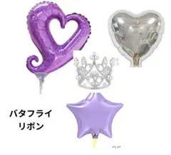 ⭐︎様専用ブーケ