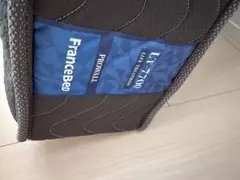 FranceBed LT-700 スプリングマットレス