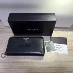 【箱付き】PRADA プラダ ブラック レザー 長財布 C20