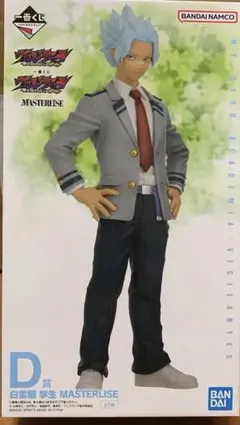 ヴィジランテ一番くじ　D賞　白雲朧