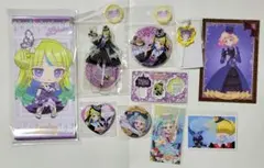 アイドルタイムプリパラ ファララ ガァララ グッズセット - メルカリ