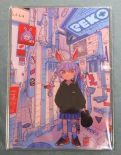 2026年最新】兎田ぺこら 200万人記念の人気アイテム - メルカリ