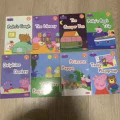 ペッパピッグ 英語絵本 Peppa Pig　洋書　読み聞かせ　多読