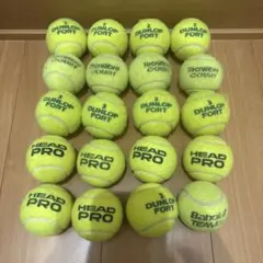 テニスボール 中古 中古硬式テニスボール(DUNLOP HD) 10球 - メルカリ