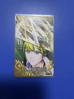 2026年最新】エルキドゥ フェイタルの人気アイテム - メルカリ