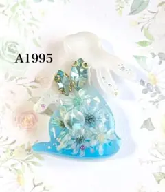 【A1995】 レジンヘアゴム ハンドメイド うさぎ ドライフラワー