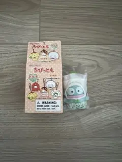 サンリオ　ちびっとも　おかず　ハンギョドン