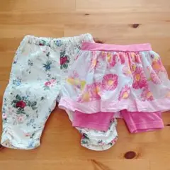 hakka baby 花柄　カジュアルパンツセット　80cm