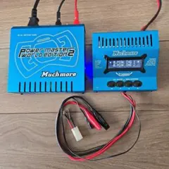 2025年最新】マッチモア パワーマスターの人気アイテム - メルカリ