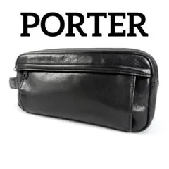 PORTER ポーター レザー クラッチバッグ セカンドバッグ 黒 吉田カバン