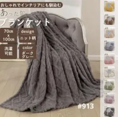 Item thumbnail for item df518c21-b530-4836-b6a9-db55d7d51db8