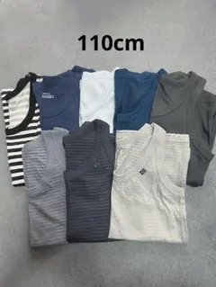 肌着　タンクトップ肌着　8点　まとめ売り　110cm