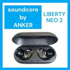 Soundcore Liberty Neo 2 バッテリー ケース ブラック③