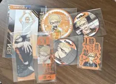 ハイキュー　月島　グッズ　セット