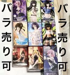ToLOVEる フィギュア　グリグラ　ネメシス　春奈　美柑　ナナ　唯　闇　モモ