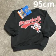 Item thumbnail for item 92b3c8cd-8618-40e5-a838-bb139c567bd1