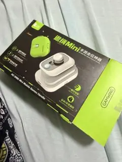 GamWing AO Bing Mini