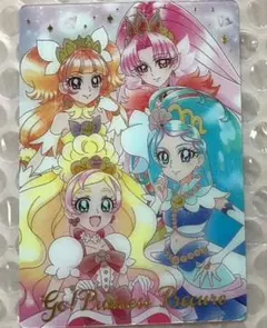 Go!プリンセスプリキュア ウエハース SSR