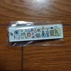 レア】ハローキティ びっくりドンキー 根付 - メルカリ