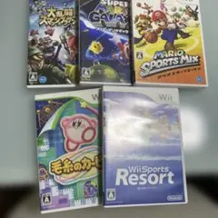 Wiiソフト5本セット