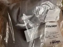 Snow Man グレー キャップ 1stPOPUP 新品未開封・未使用