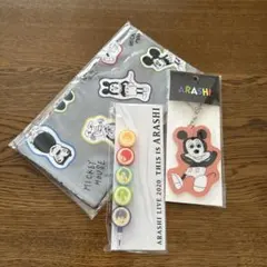 ARASHI LIVE 2020 キーホルダー ミッキー