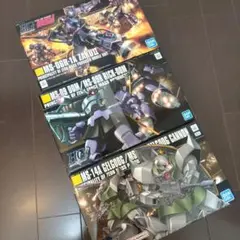 黒い三連星ザクII & ドム＆ゲルググ 3点セット