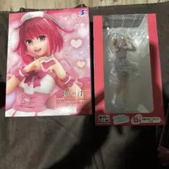 Item thumbnail for item a0862037-0d82-4b87-81d0-91c29cd09f12