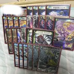 アナカラーインターステラ アナカラーマルル　微高レート　アナカラー ジャオウガ アナカラーインターステラ – DM VOLTA