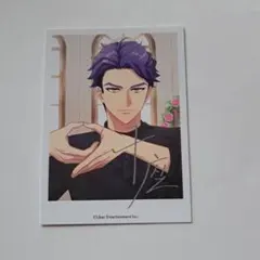 A3! エースリー 兵頭十座 カード