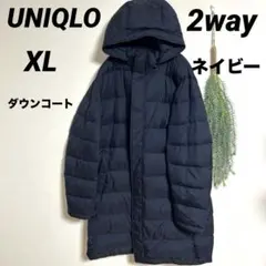 ユニクロ シームレスダウンコート レディース XL ネイビー