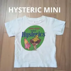 あやか様 リクエスト 2点 まとめ商品