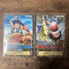 ワンピース ワンピーベリーマッチ ゾロ ルフィ 2枚 セット - メルカリ