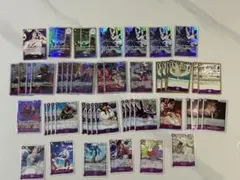2026年最新】紫エネルデッキの人気アイテム - メルカリ