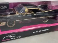 1959 Cadillac Coupe DeVille jadatoys1/24
