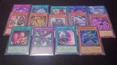 遊戯王 beyond the brave 3コン まとめ売り - メルカリ