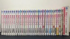 中村春菊セット！純情ロマンチカ全30巻+世界一初恋全21巻他4冊 計55冊