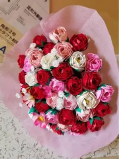 ゆな様 リクエスト 2点 まとめ商品