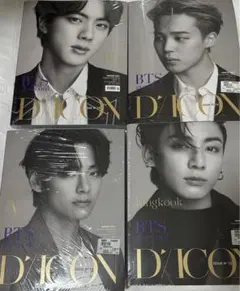 BTS DICON 写真集　未開封　4冊セット