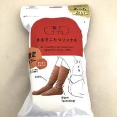 Item thumbnail for item 56a54bca-f19a-4d90-abff-e920d7806c32