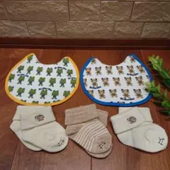 【新品未使用】オーガニックコットン 靴下セット 汗取りパット