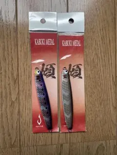 2026年最新】カブキメタル50の人気アイテム - メルカリ