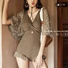 ベージュ　レース袖 ワンピース水着