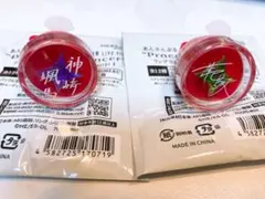 あんスタ スタライ8th リングライト 神崎颯馬 蓮巳敬人